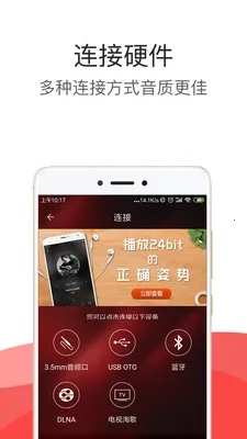 hifi����prov1.3.8 ��Ѱ��ͼ