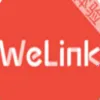 WeLinkv7.52.17 �ֻ���