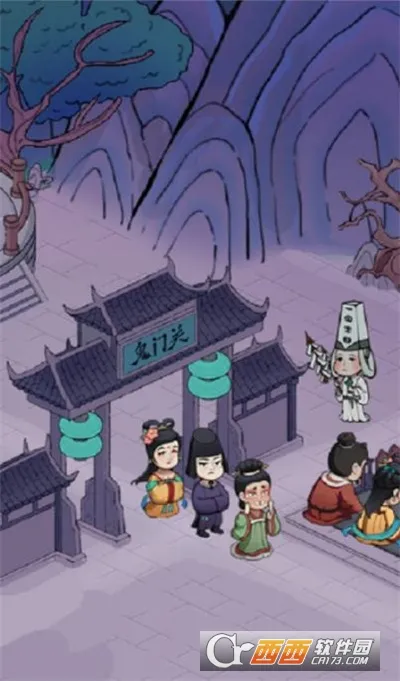 �ظ�һ���������ֻ���v1.1.2 ��׿���ͼ