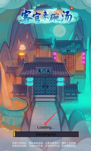 �ظ�һ���������ֻ���