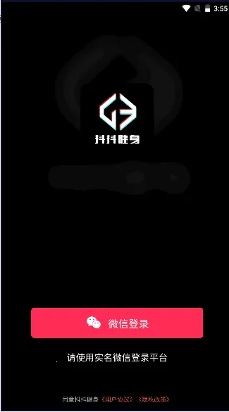 ��������v1.0.2 ��Ѱ��ͼ