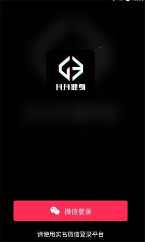 ��������v1.0.2 ��Ѱ��ͼ