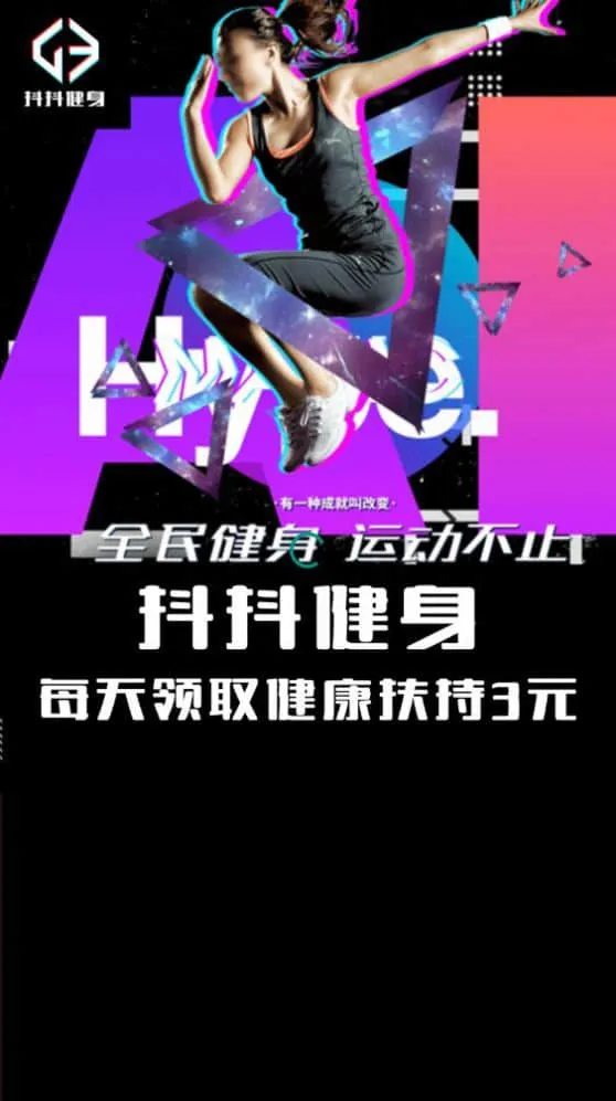 ��������v1.0.2 ��Ѱ��ͼ