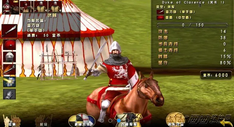 ΰ��ս��������2026���°汾v1.0 ��׿���ͼ