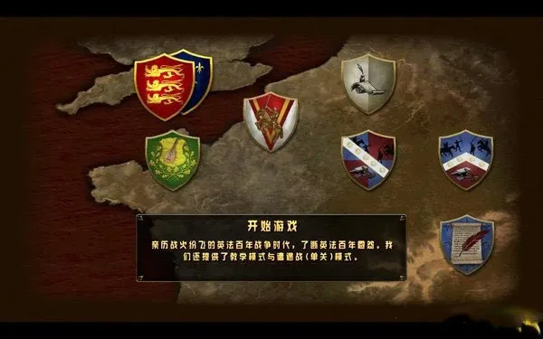 ΰ��ս��������2026���°汾v1.0 ��׿���ͼ