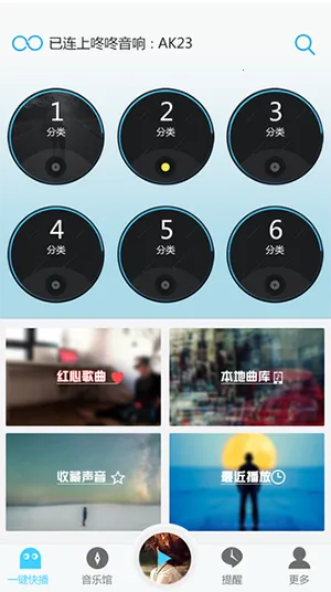 ���˰�׿���ֻ���