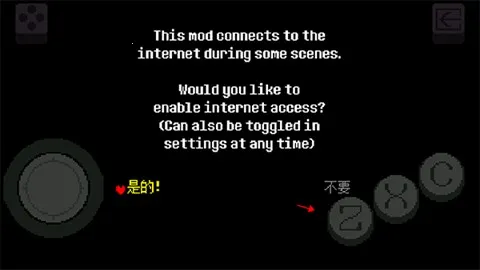 ������˵���İ�