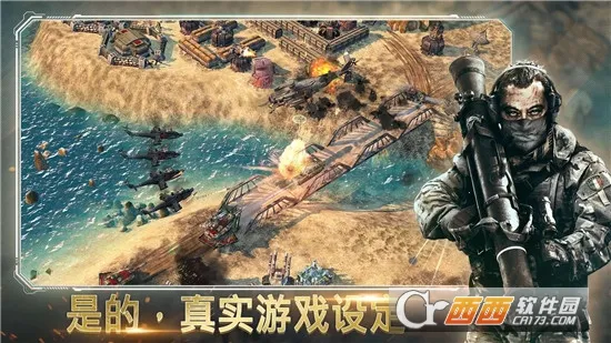 ���ͻϮv10.1.0 ��Ѱ��ͼ