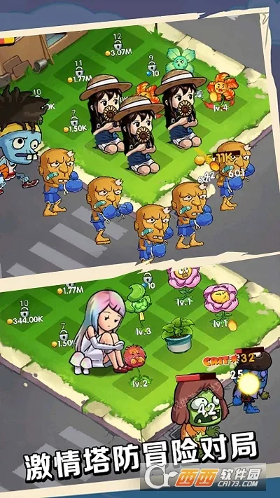 ������������ֲ��v1.0.1 ��׿���ͼ