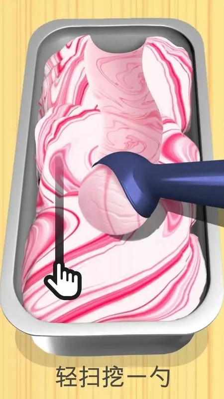 ͵�Ե��İ�׿���ֻ���v1.4.0 �ֻ����ͼ