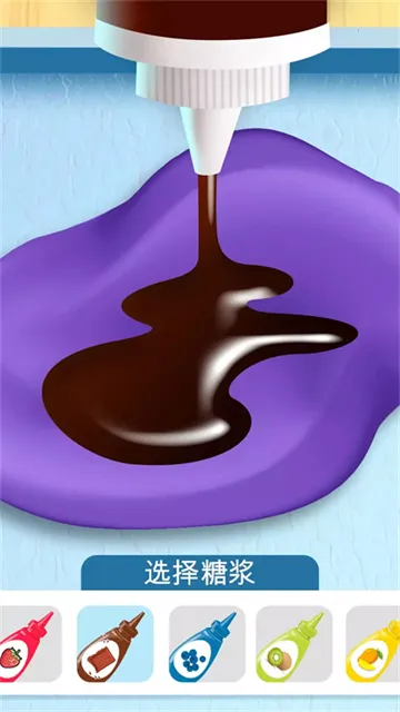 ͵�Ե��İ�׿���ֻ���v1.4.0 �ֻ����ͼ