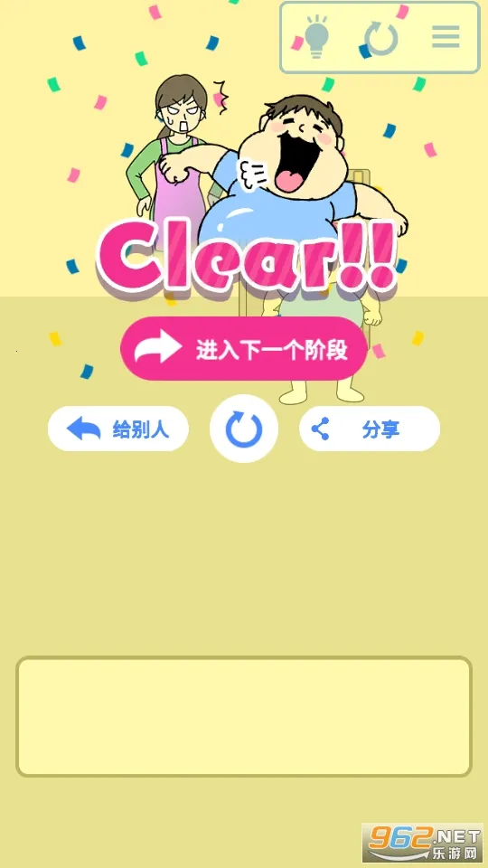 ͵�Ե��İ�׿���ֻ���v1.4.0 �ֻ����ͼ