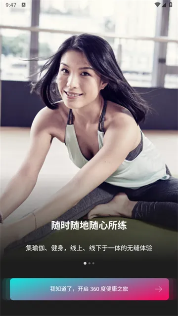 PURE����2026���ذ�װ