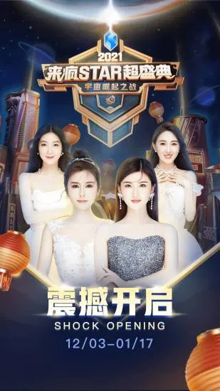 ���谲׿���ֻ���v11.5.1 �ֻ����ͼ