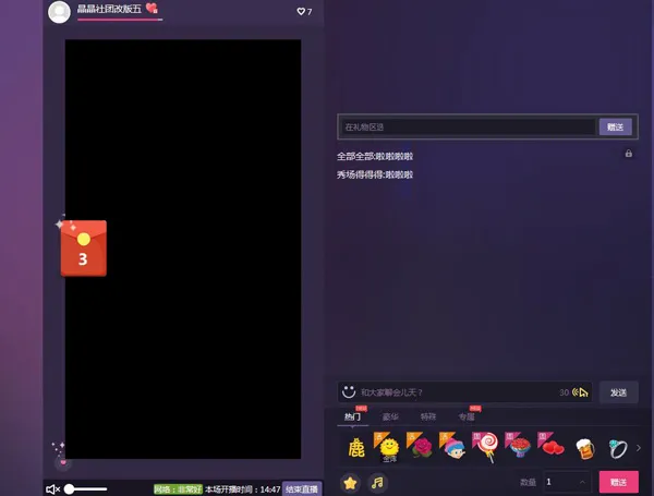 ���谲׿���ֻ���