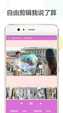 ���v1.0.0 �ֻ����ͼ