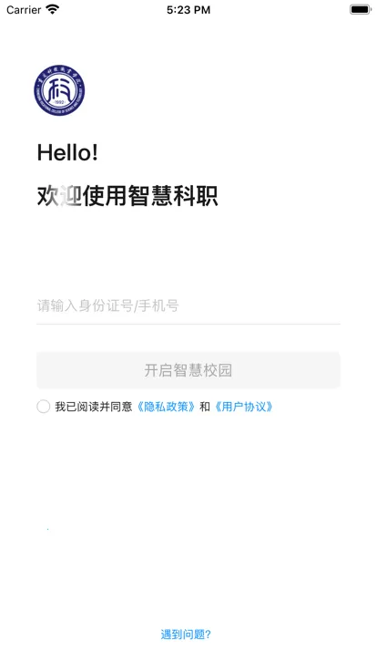 �ǻۿ�ְv1.0.0 �ֻ����ͼ