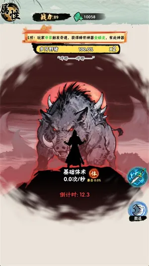 а�޾��ǿ�2026�ٷ����°汾