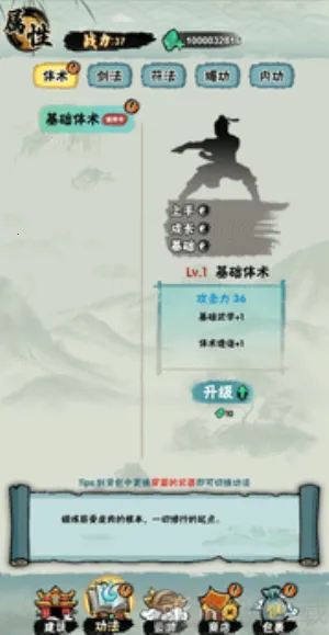 а�޾��ǿ�2026�ٷ����°汾