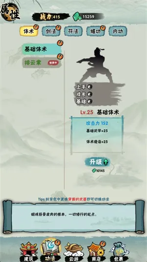 а�޾��ǿ�2026�ٷ����°汾