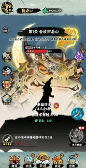 а�޾��ǿ�2026�ٷ����°汾v1.0 ��׿���ͼ