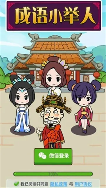 ����С����2026�ٷ����°汾v1.0.0.0 ��Ѱ��ͼ