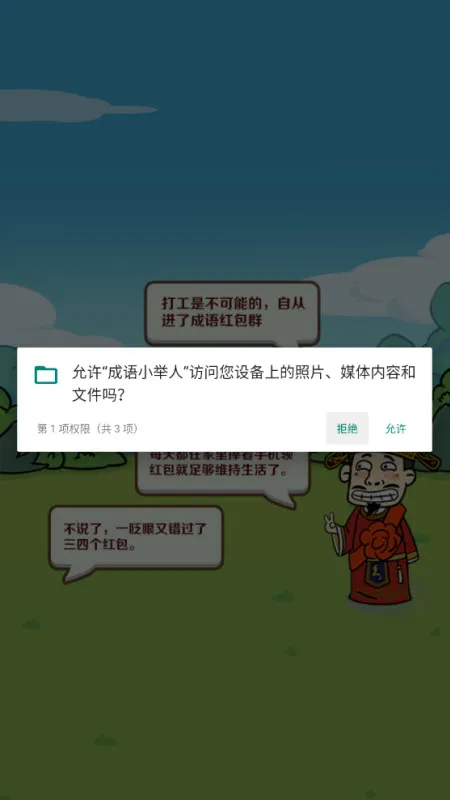 ����С����2026�ٷ����°汾