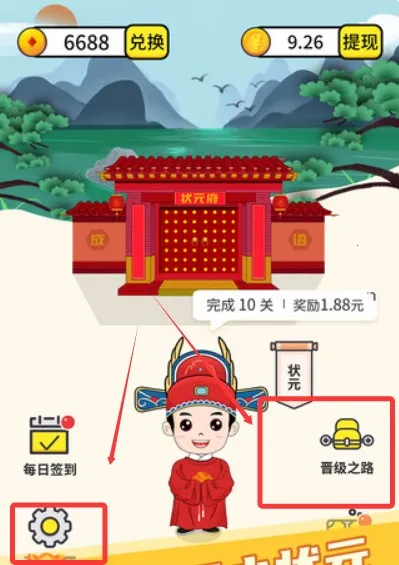 ����С����2026�ٷ����°汾