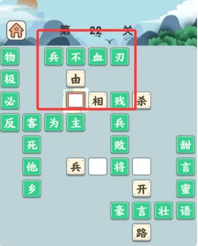 ����С����2026�ٷ����°汾