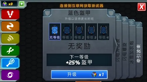 庞然巨物 庞然巨物