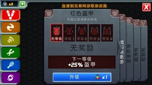 庞然巨物 庞然巨物