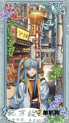 ������ˮ��èv2.2 ��׿���ͼ