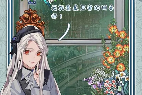 ������ˮ��è