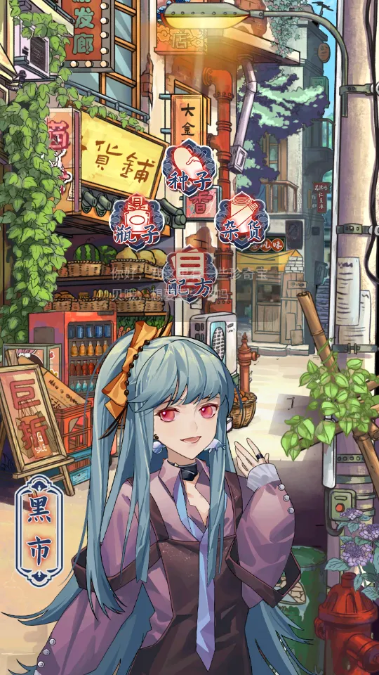 ������ˮ��èv2.2 ��׿���ͼ