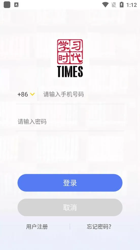 ѧϰʱ��v4.4.8 ��Ѱ��ͼ