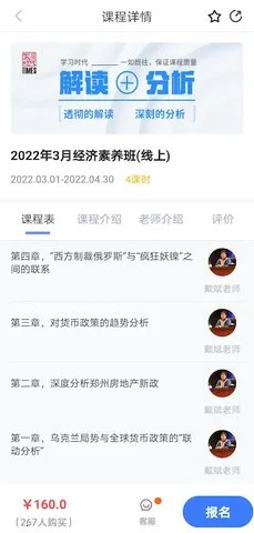 ѧϰʱ��v4.4.8 ��Ѱ��ͼ