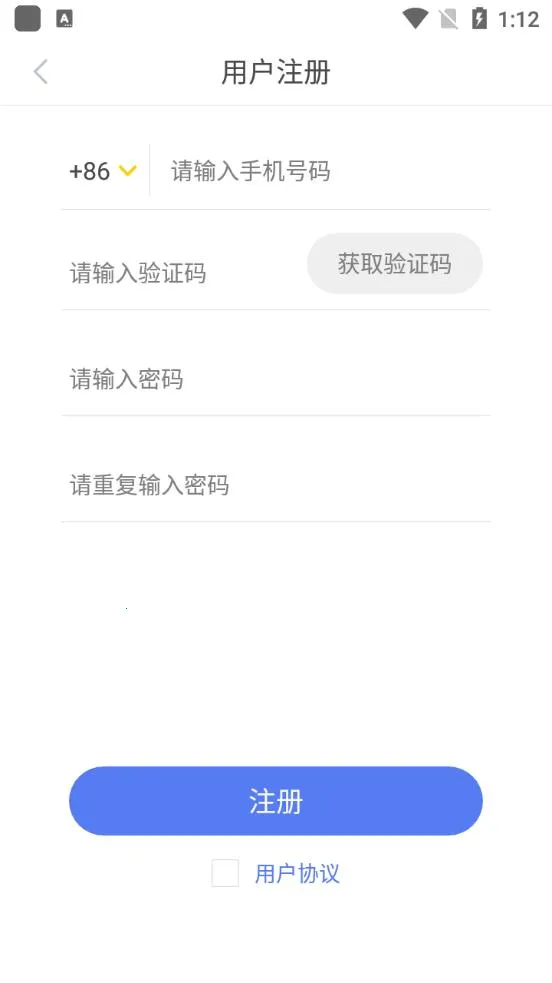 ѧϰʱ��v4.4.8 ��Ѱ��ͼ