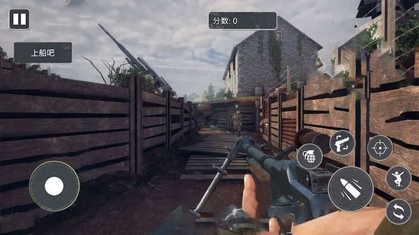 ��Ұս����������v1.1 ��Ѱ��ͼ