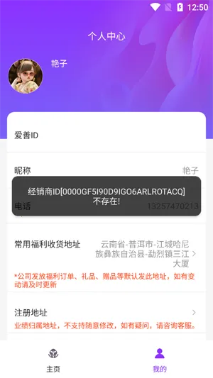 ������ʹ