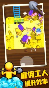 �ٱ�Ǳ��v1.0.1 ��׿���ͼ