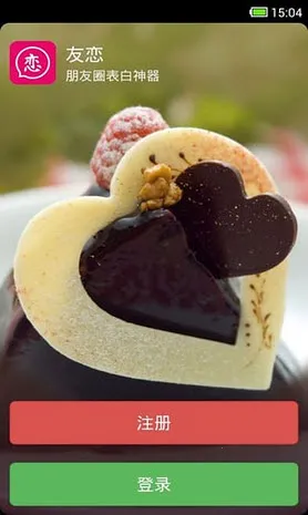 ����v2.4.3 ��Ѱ��ͼ