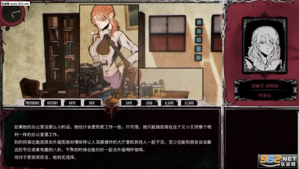 ʥ��¼ε�����v2.018 �ٷ������ͼ