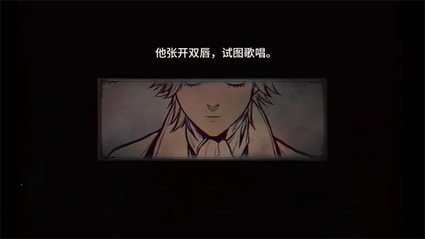 圣歌德嘉的晚钟 圣歌德嘉的晚钟