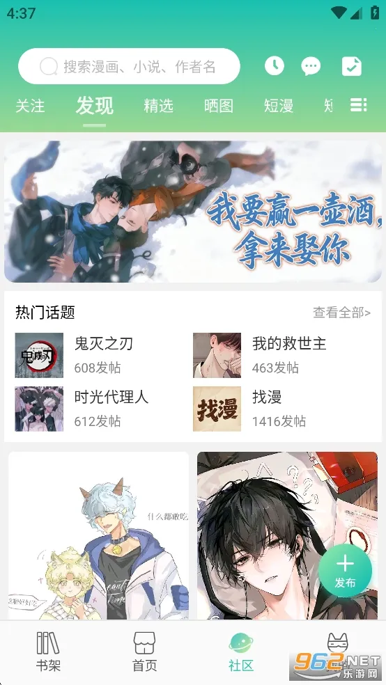 ����v2.1.2 ��Ѱ��ͼ