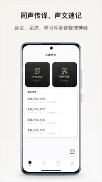 С¹����v3.33.21 ��׿���ͼ