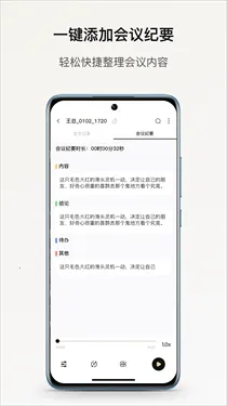 С¹����v3.33.21 ��׿���ͼ