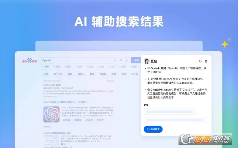 ����v12.2.4 ��Ѱ��ͼ