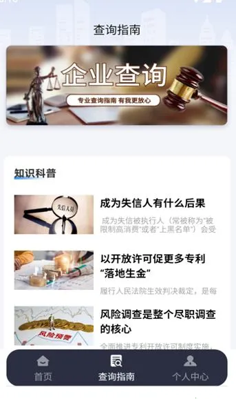 �����2026���°汾v1.0.0 �ٷ������ͼ