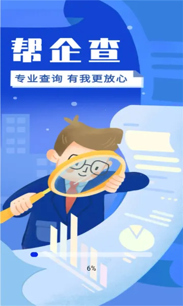 �����2026���°汾