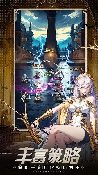 ��ĺ����2026�ٷ�����v1.0.2 ��Ѱ��ͼ